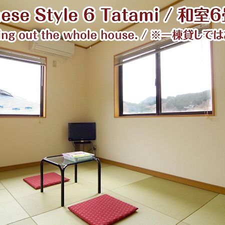 Nikko Stay House Arai - Vacation Stay 14988V Eksteriør billede