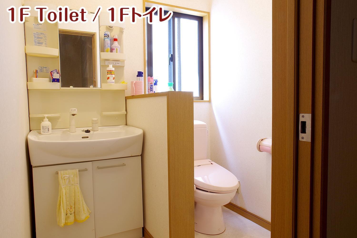 Nikko Stay House Arai - Vacation Stay 14988V Eksteriør billede
