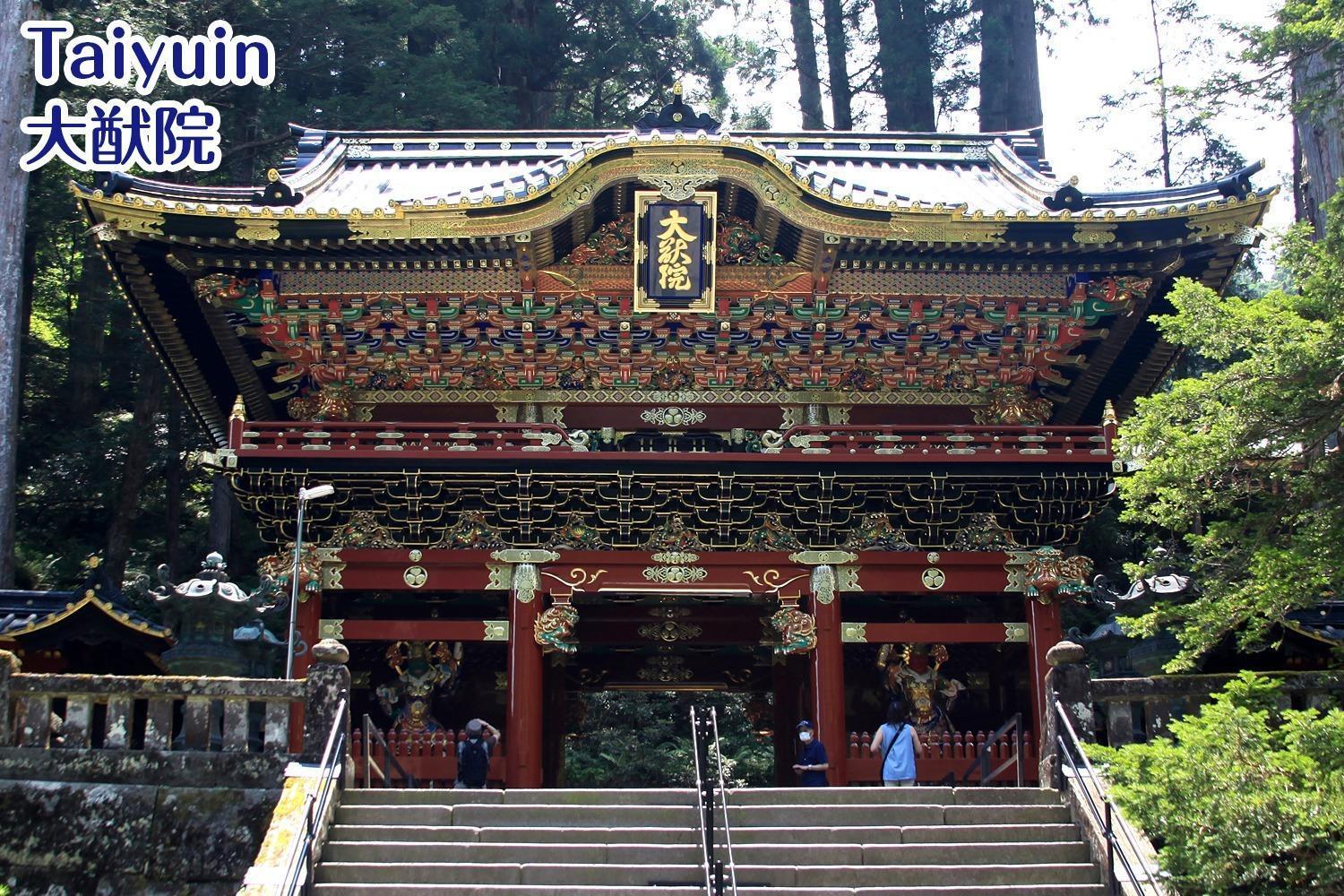 Nikko Stay House Arai - Vacation Stay 14988V Eksteriør billede