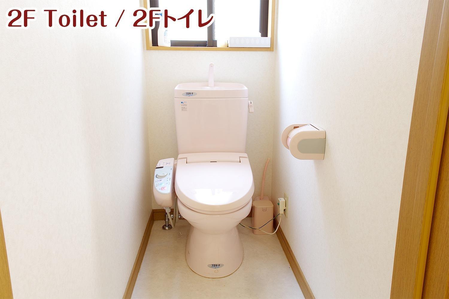 Nikko Stay House Arai - Vacation Stay 14988V Eksteriør billede