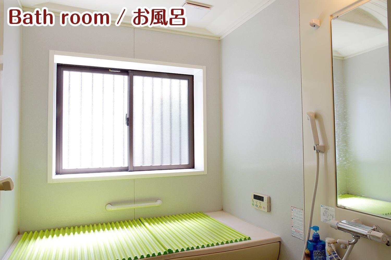 Nikko Stay House Arai - Vacation Stay 14988V Eksteriør billede