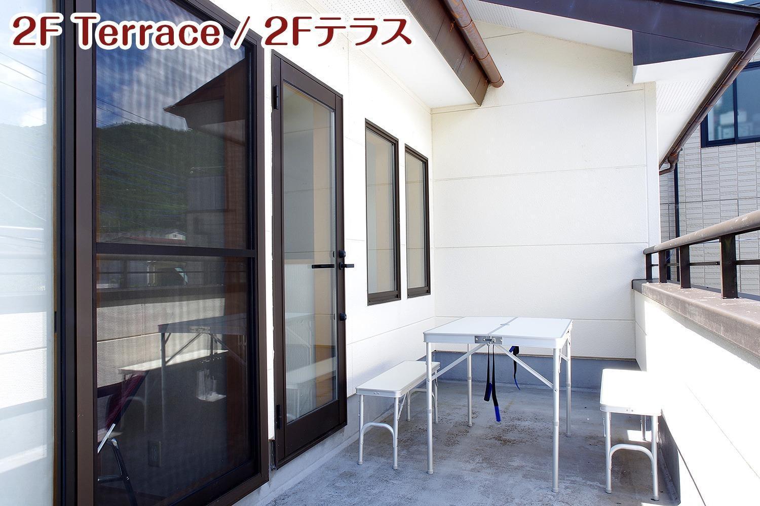 Nikko Stay House Arai - Vacation Stay 14988V Eksteriør billede